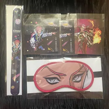 카리스마 하우스 3주년 온라인 복권 사루카와 케이