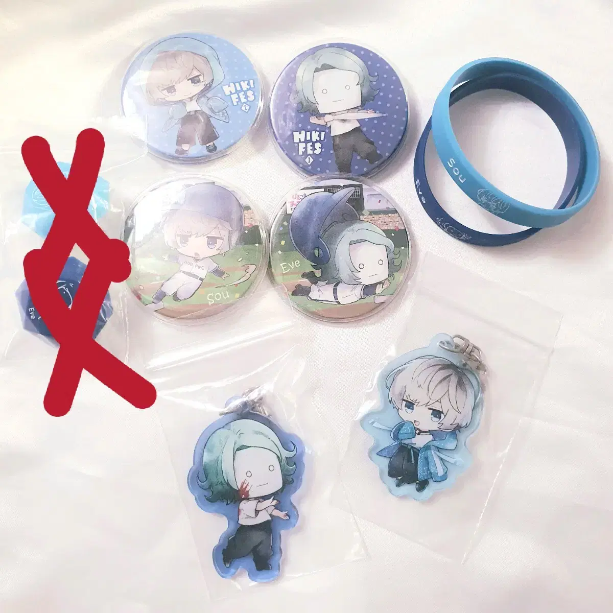 Eve sou Hikipes Goods Utaithe Eve