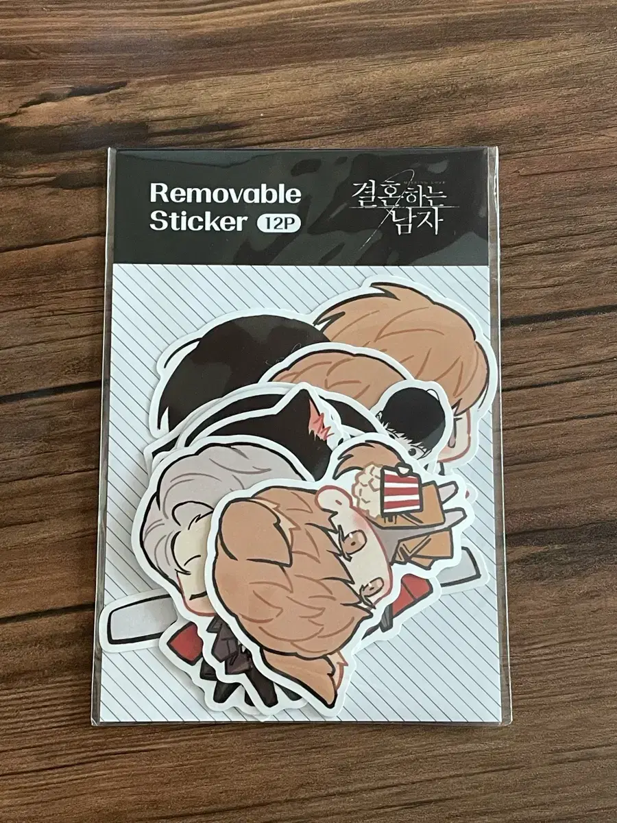 WTS) The Man Who Wants to Marry Removable Scrap Sticker Pack, Kyulhanam Bion Collaboration