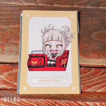 나의 히어로 아카데미아 하나야시키 토가 히미코 카드