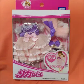 미개봉 새상품 타카라토미 리카짱 인형 파티 드레스