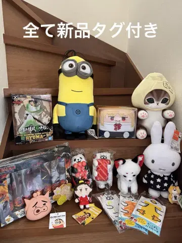 인형뽑기 경품 봉제 인형 묶음 판매 16개