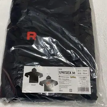 포켓몬 센터 오리지널 후드티 TEAMSR 로켓단 M