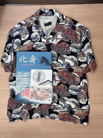 SUN SURF 동양 엔터프라이즈 가쓰시카 호쿠사이 알로하 셔츠 2XL