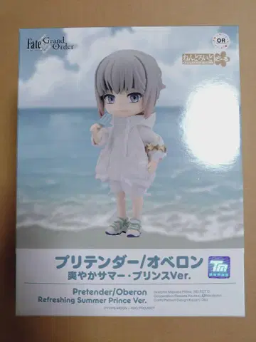 Fate 오베론 넨도로이드 도루