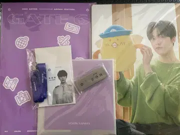 ASTRO AAF Gate6 popup 윤사나