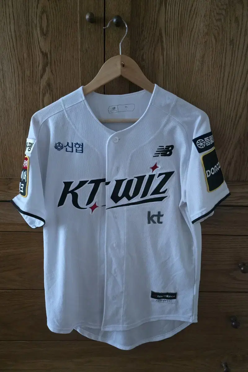 2024년 KT 위즈 유니폼 (1회 실착)