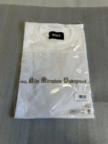 NWU chronicle back print 티셔츠 화이트 미사용