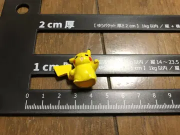포켓몬 피카츄 가챠가챠?
