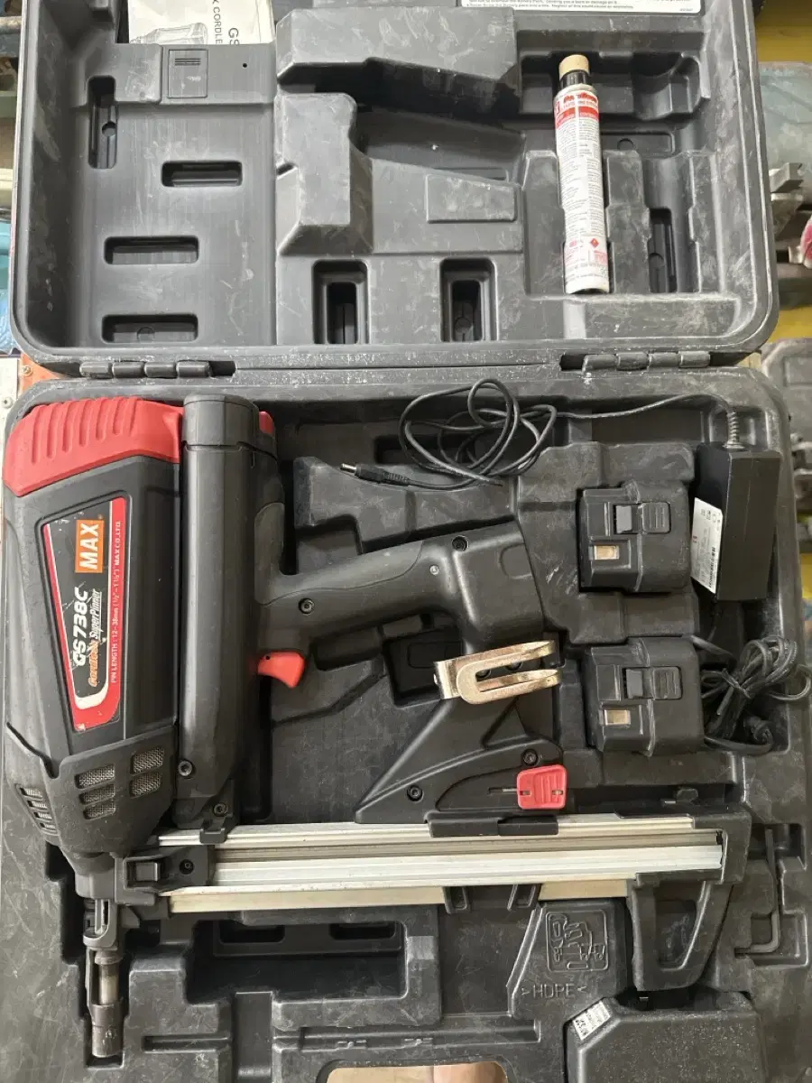 Max GS738C Tablet Press