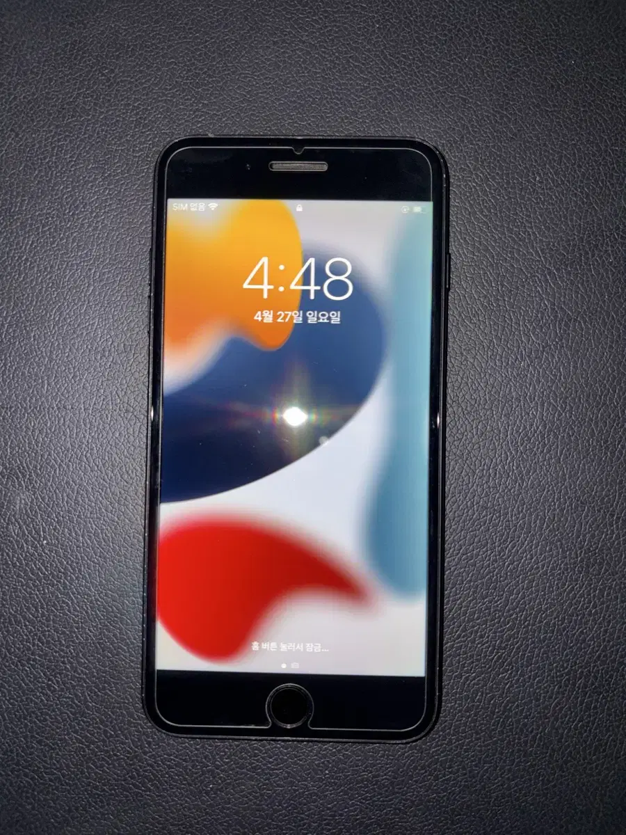 아이폰 7+ 플러스 32G