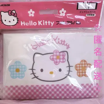 헬로키티 사진 앨범 사진 보관함