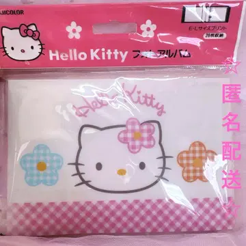 헬로키티 사진 앨범 사진 보관함