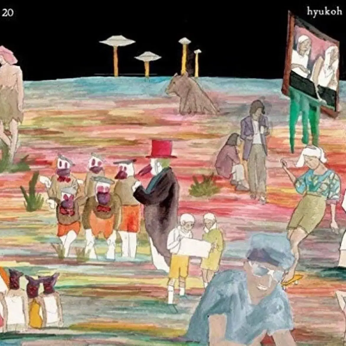 新品] HYUKOH ヒョゴ 22 レコード アナログ 限定EP 【公式通販】