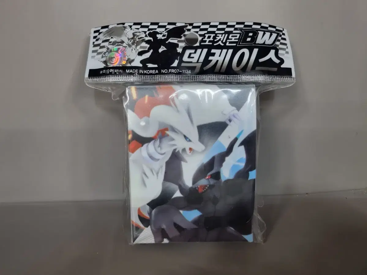 포켓몬BW 덱케이스 카드 케이스 고대팩 블랙 화이트 고전문구 고전 포켓몬