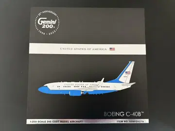 1/200 Gemini 미국 공군 C-40B