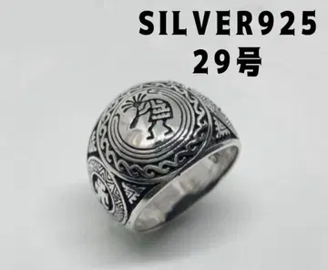 SILVER 코코펠리 스털링 실버 반지 아메리카 원주민 호피 29호