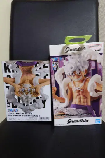 킹 오브 아티스트 몽키 D. 루피 GEAR 5 세트 판매!