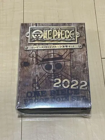 원피스 ONE PIECE 프루프 화폐 세트