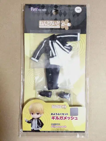 Fate 길가메쉬 넨도로이드 도루 오요후쿠 세트