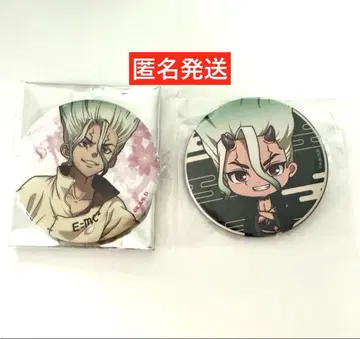 Dr.STONE 꽃놀이 캔뱃지 센쿠