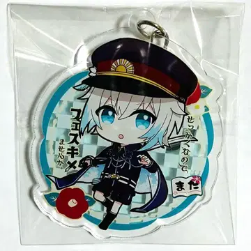 시루바나 아크링 키링 CleeNoah 클레노아 페스티벌 키링