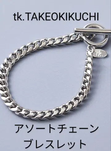 tk. TAKEOKIKUCHI 모듬 체인 팔찌
