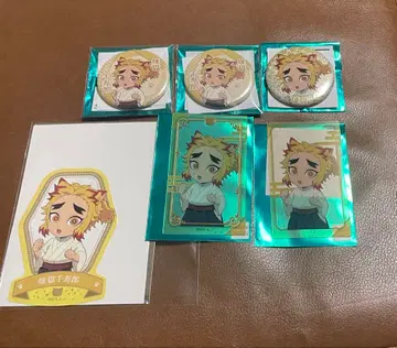 귀멸의 칼날 난자 타운 렌고쿠 센지로