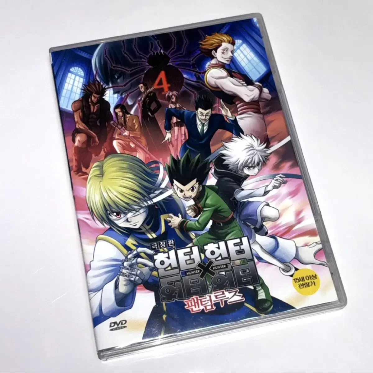 thumbnail-0