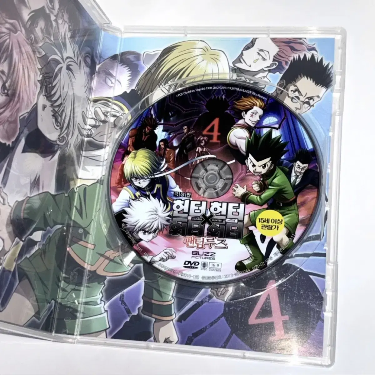 thumbnail-3