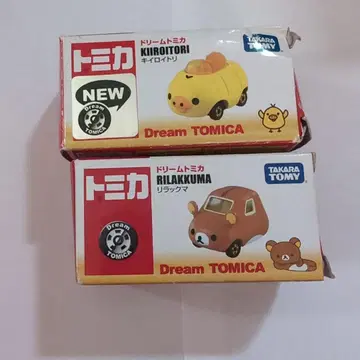드림 토미카 리락쿠마 키이로이토리 세트