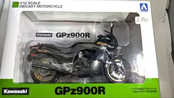 1/12 카와사키, GPZ900R
