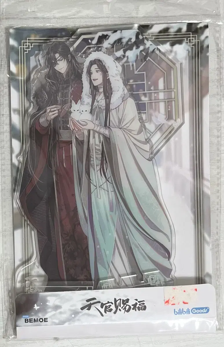 급전)천관사복 정간신설 acrylic wts