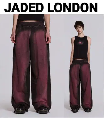 jaded london 스웨트 팬츠 사이즈 m