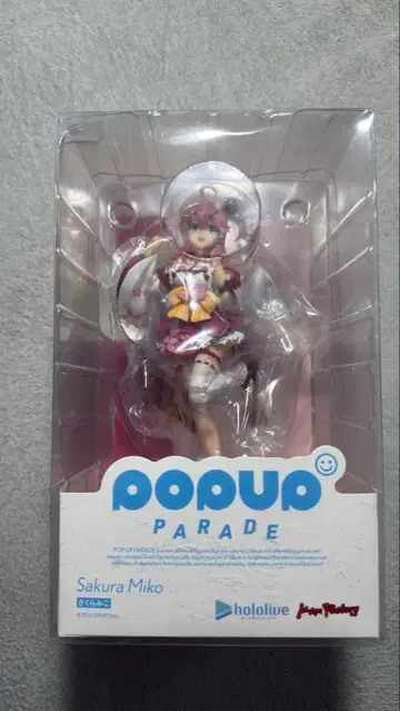 사쿠라미코 POP UP PARADE 피규어