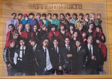 BATTLE OF TOKYO TIME 4 Jr.EXILE 클리어 포스터