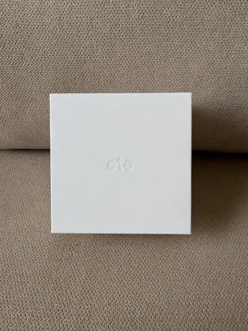 ete/에테/반지