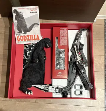 R/C GODZILLA 초대 고질라 무선 조종 피규어