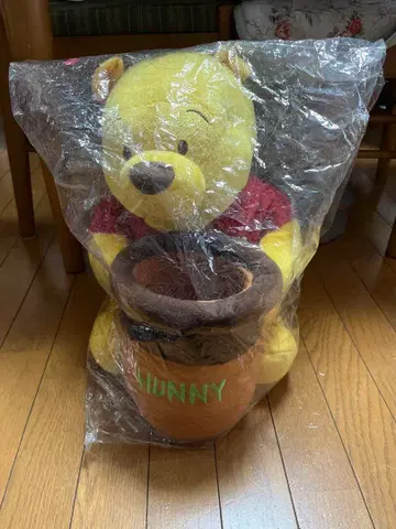 곰돌이 푸 꽃병 봉제 인형 디즈니 포켓 점보