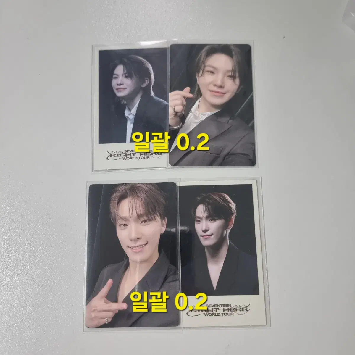 세븐틴 라잇히어 고양콘 디지털코드 디코 포카 양도 우지 디노 찬 지훈