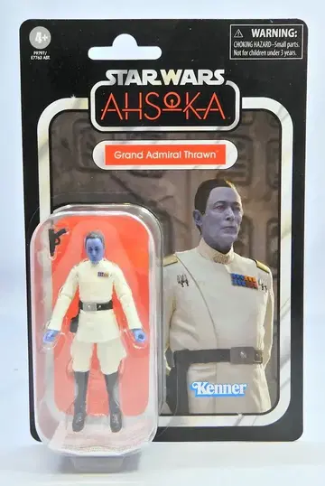 해스브로 빈티지 컬렉션 그랜드 어드미럴 트라웬 VC337