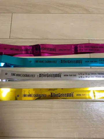 오랄 은 테이프