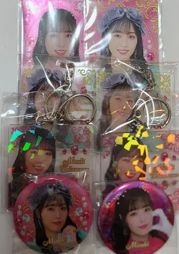 모바 가챠 후쿠무라 미즈키