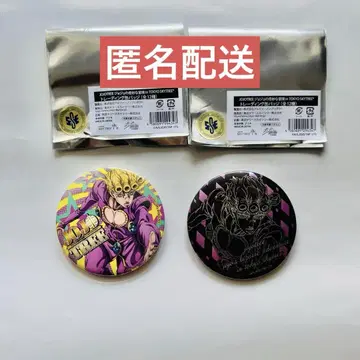 죠죠 트리 트레이딩 캔뱃지 조르노 2종 세트