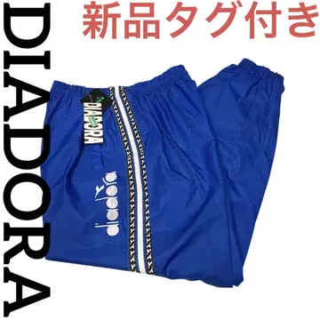 데드 스톡 "DIADORA 디아도라" 나일론 트랙 팬츠
