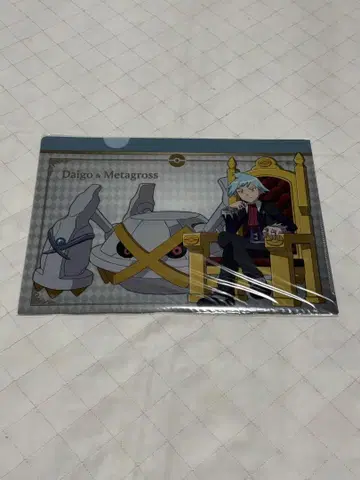 포켓몬 다이고 메타그로스 클리어 파일