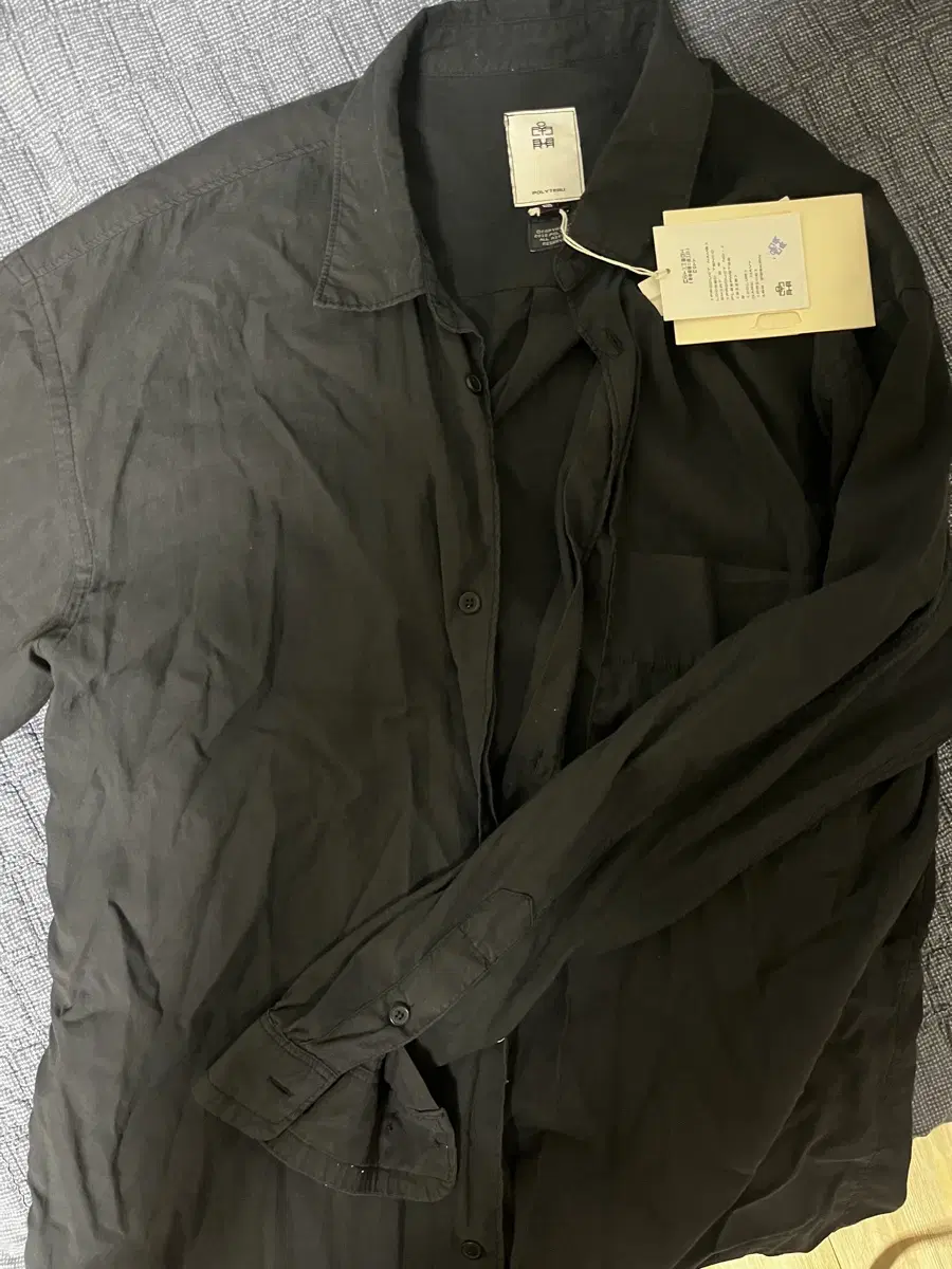 (size 2) Polyester Loose Tenko Dark Navy