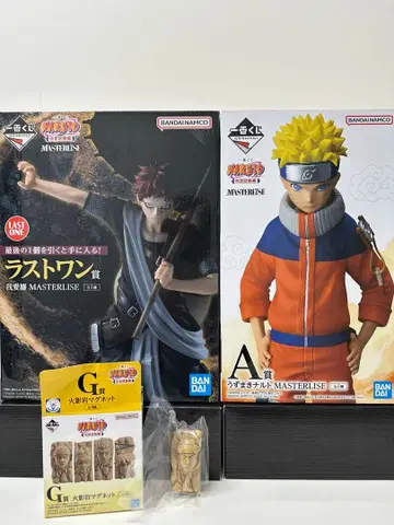 제일복권 가아라 라스트 원 나루토 A상 G상