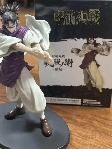 주술회전 쵸소우 피규어