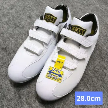 야구 스파이크 위닝 로드 WMB 28.0cm